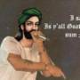 muhammad